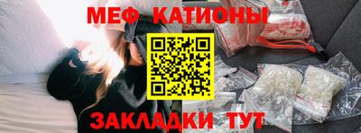 гашишное масло Кимры