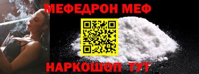 гашишное масло Кимры