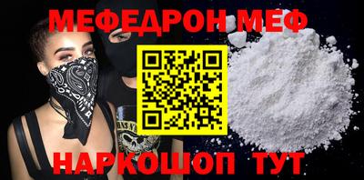 не бодяженный Кинель