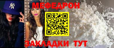 мдма Кингисепп