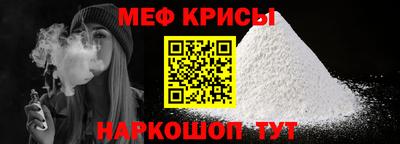 мдма Кингисепп