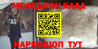 не бодяженный Кинель