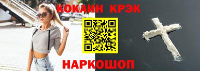 не бодяженный Кинель