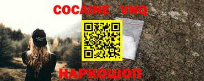 не бодяженный Кинель