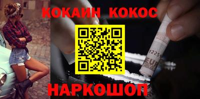 не бодяженный Кинель
