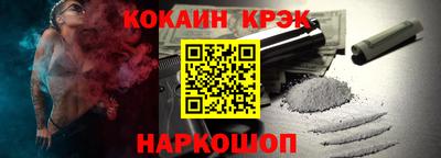 мдма Кингисепп