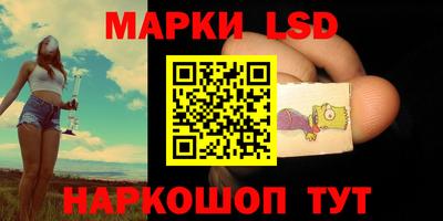 не бодяженный Кинель