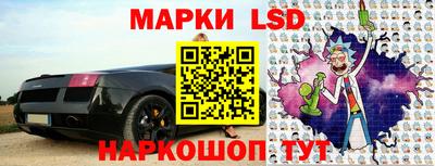 гашишное масло Кимры