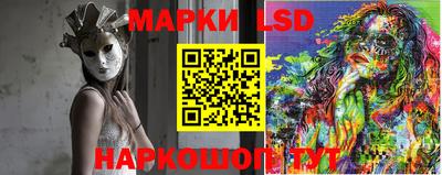 мдма Кингисепп