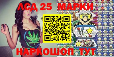 гашишное масло Кимры