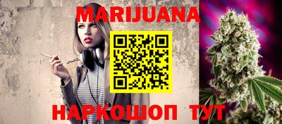 мдма Кингисепп