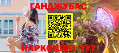 мдма Кингисепп