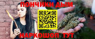 не бодяженный Кинель