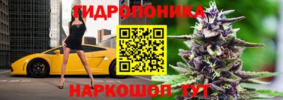 гашишное масло Кимры