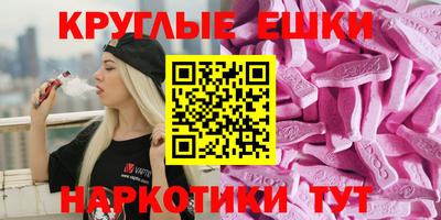 гашишное масло Кимры