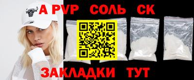 не бодяженный Кинель