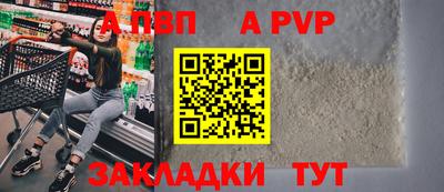гашишное масло Кимры