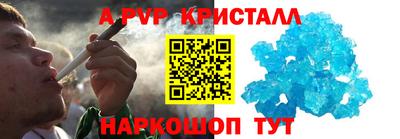 гашишное масло Кимры