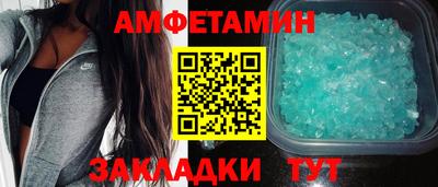 гашишное масло Кимры