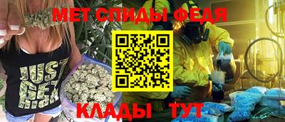 гашишное масло Кимры