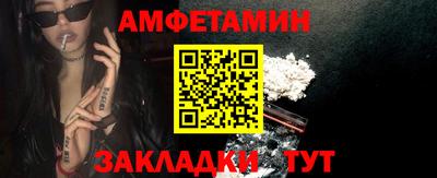 гашишное масло Кимры