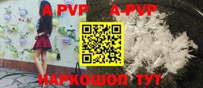 гашишное масло Кимры