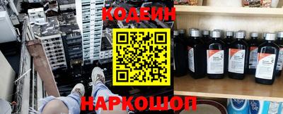 не бодяженный Кинель