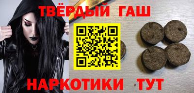 не бодяженный Кинель