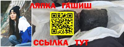 мдма Кингисепп