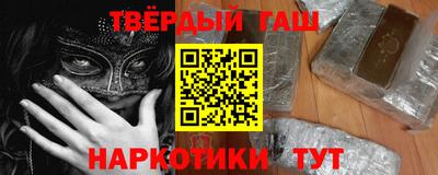 мдма Кингисепп