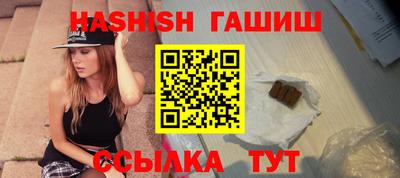 не бодяженный Кинель