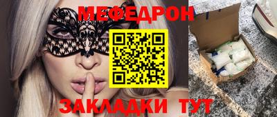 не бодяженный Кинель