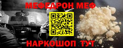 не бодяженный Кинель