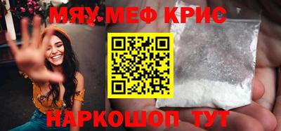 гашишное масло Кимры