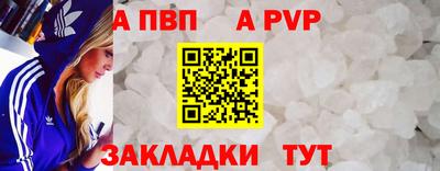 гашишное масло Кимры