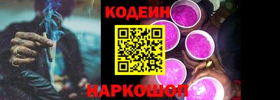 не бодяженный Кинель